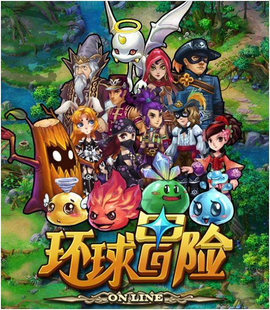 古墓丽影：崛起